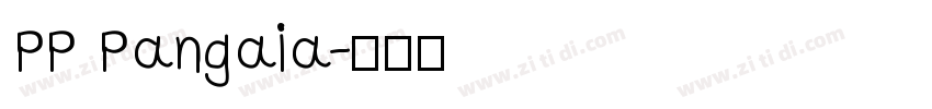 PP Pangaia字体转换